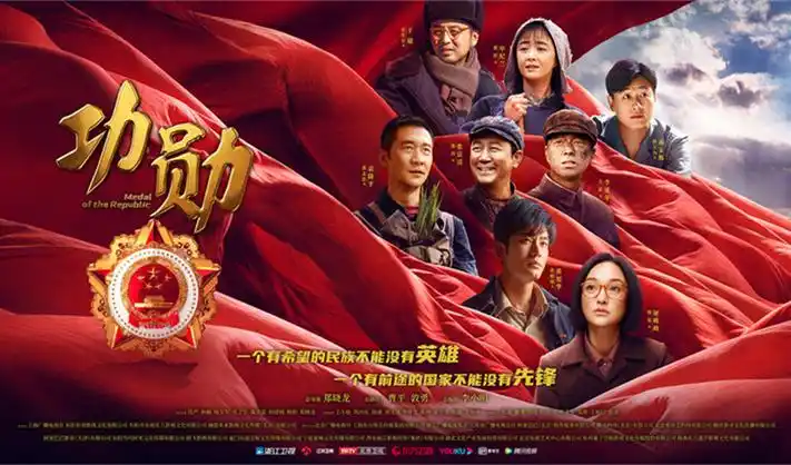 高分剧情电影长夜将尽剧照